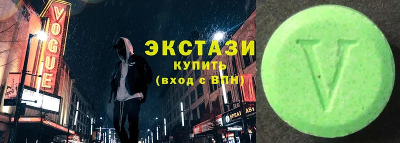 ЭКСТАЗИ ешки  Бирск 